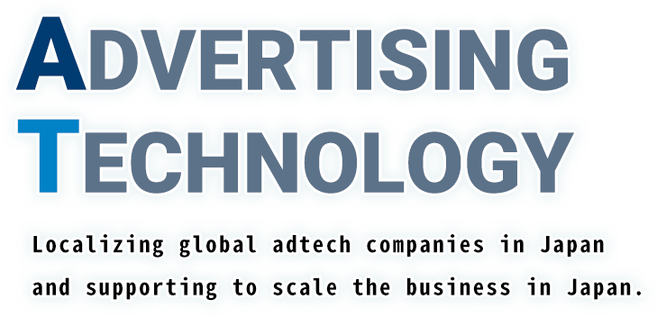 ADVERTISING TECHNOLOGY